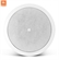 Loa JBL Control 26C 2